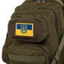 Шеврон патч на липучці Прапор України з гербом TY-9926 Шеврон патч на липучці Прапор України з гербом TY-9926