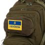 Шеврон патч на липучці Я Українець TY-9927 Шеврон патч на липучці Я Українець TY-9927
